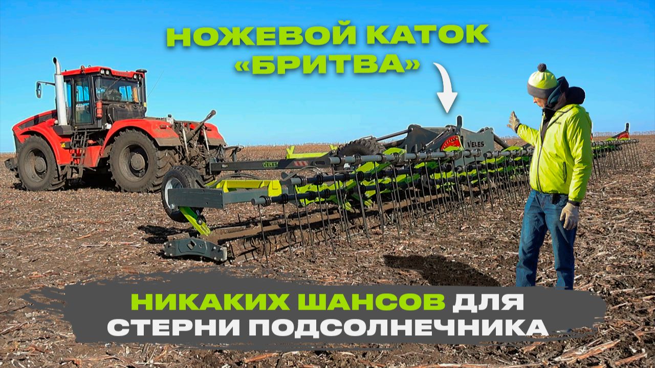 Старт продаж!