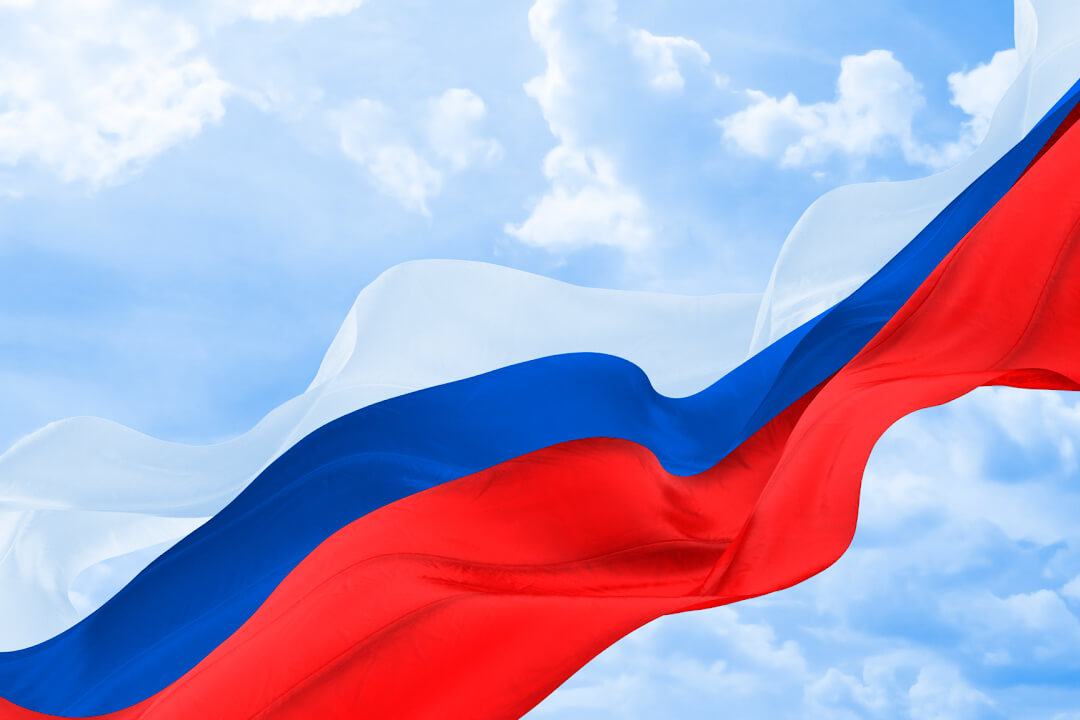 Программа 1432