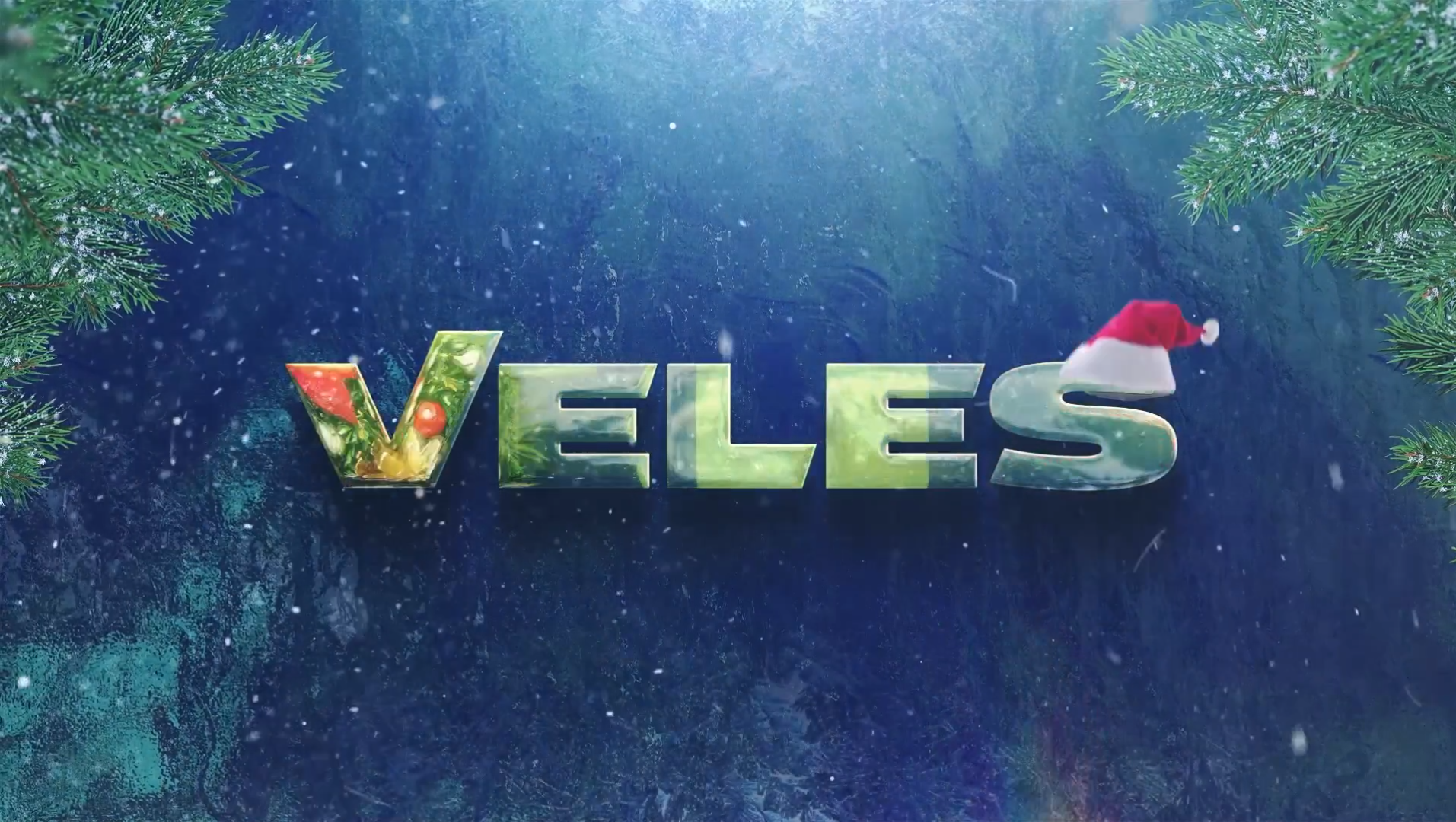 Новый год на заводе VELES — по-настоящему по-русски